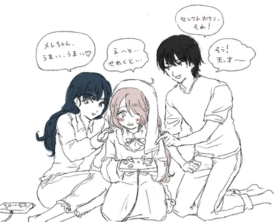 gliv_linus_withSisters_game.png